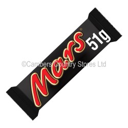 Mars Chocolate Bar 51g