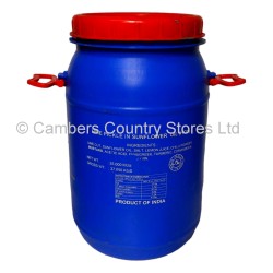 Used Blue Barrel Round 60 Litre