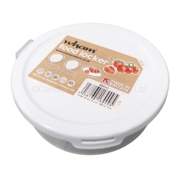 Wham Food Storage Box Round 650ml