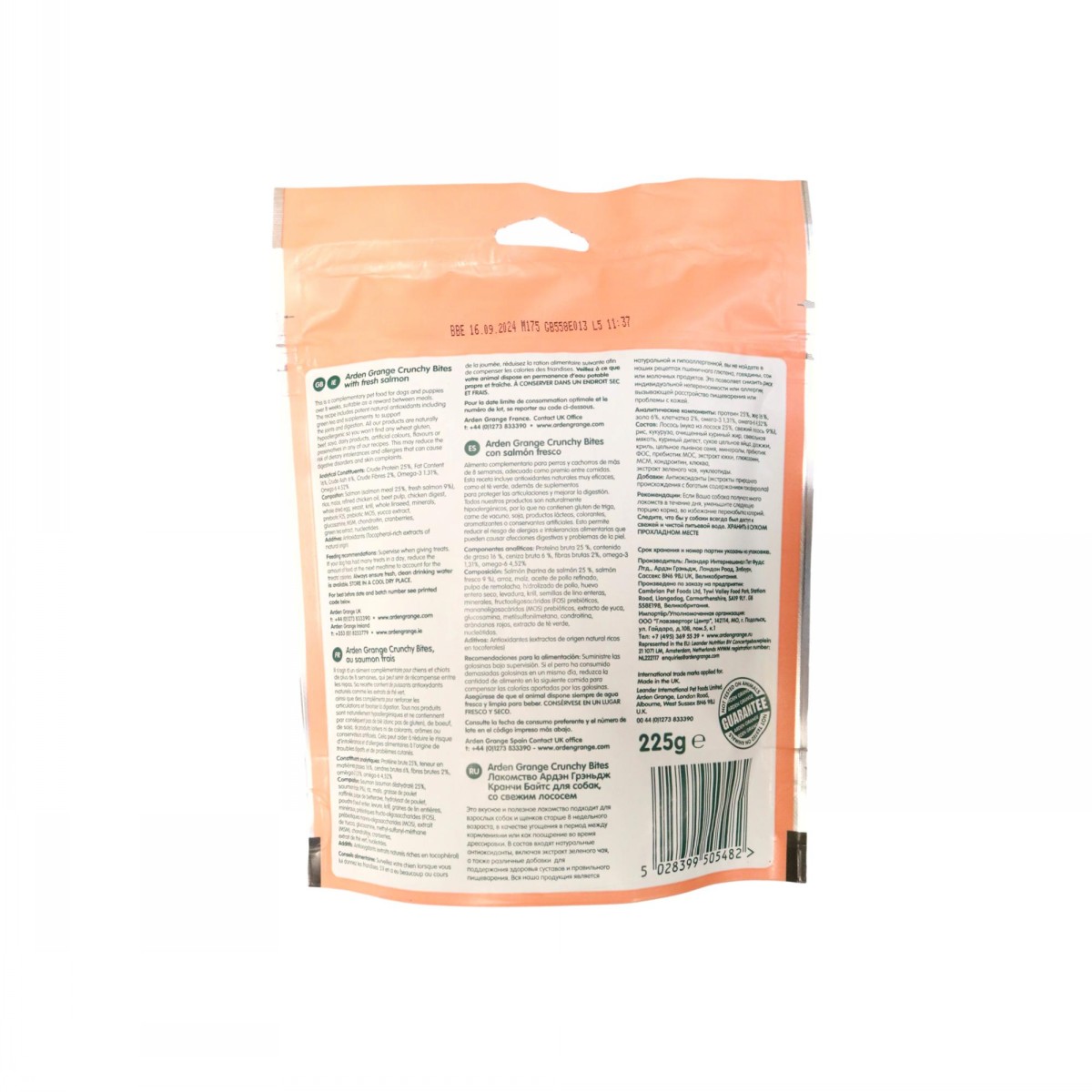 Arden Grange Crunchy Bites Salmon 225g - Image 2