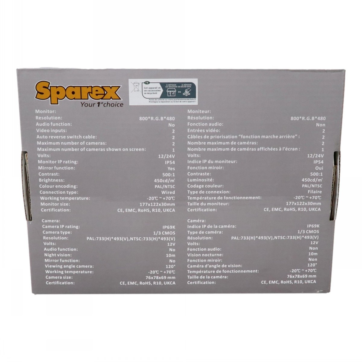 Sparex Wired Vehicle Camera & Monitor System - Image 3