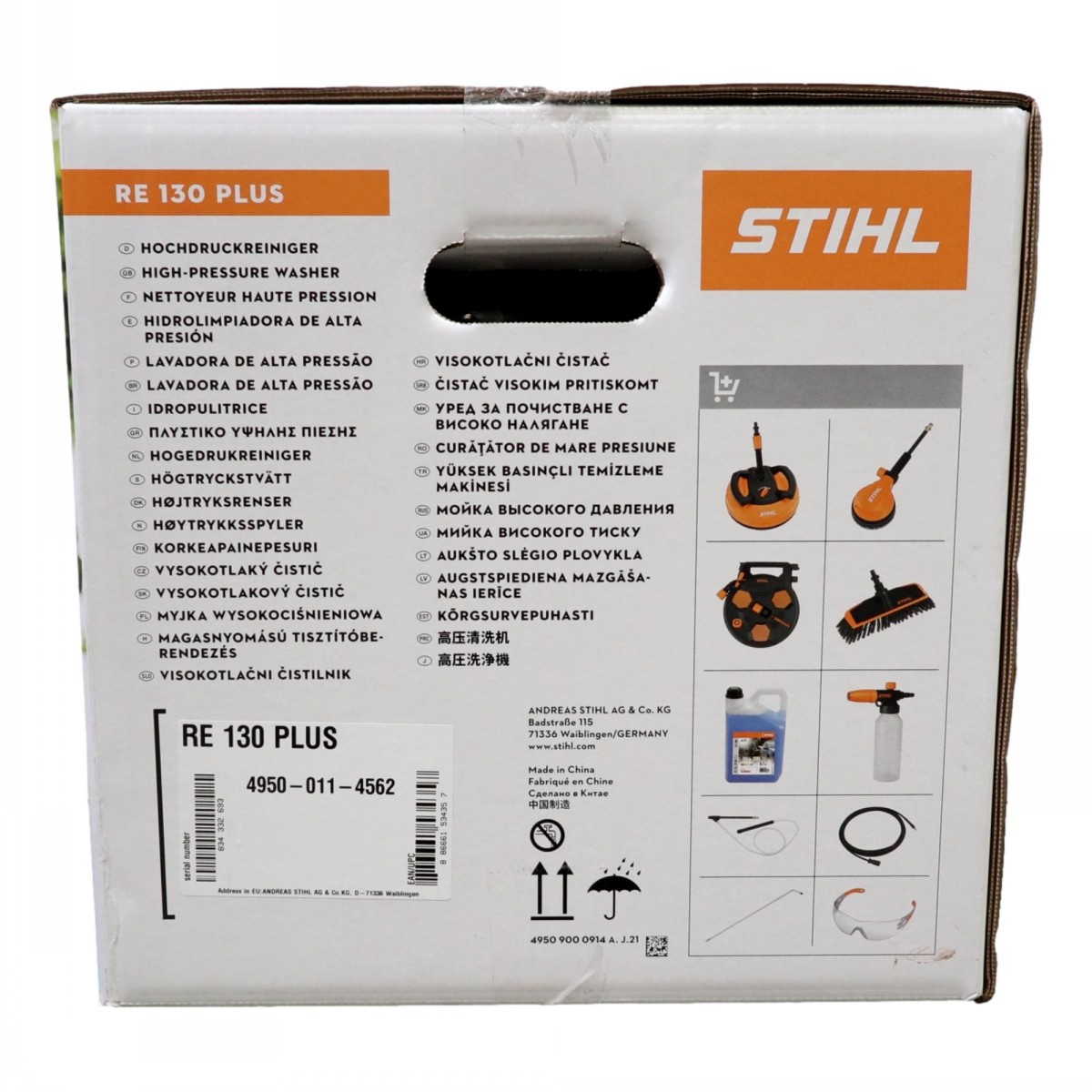 Stihl Pressure Washer RE130 Plus - Image 5
