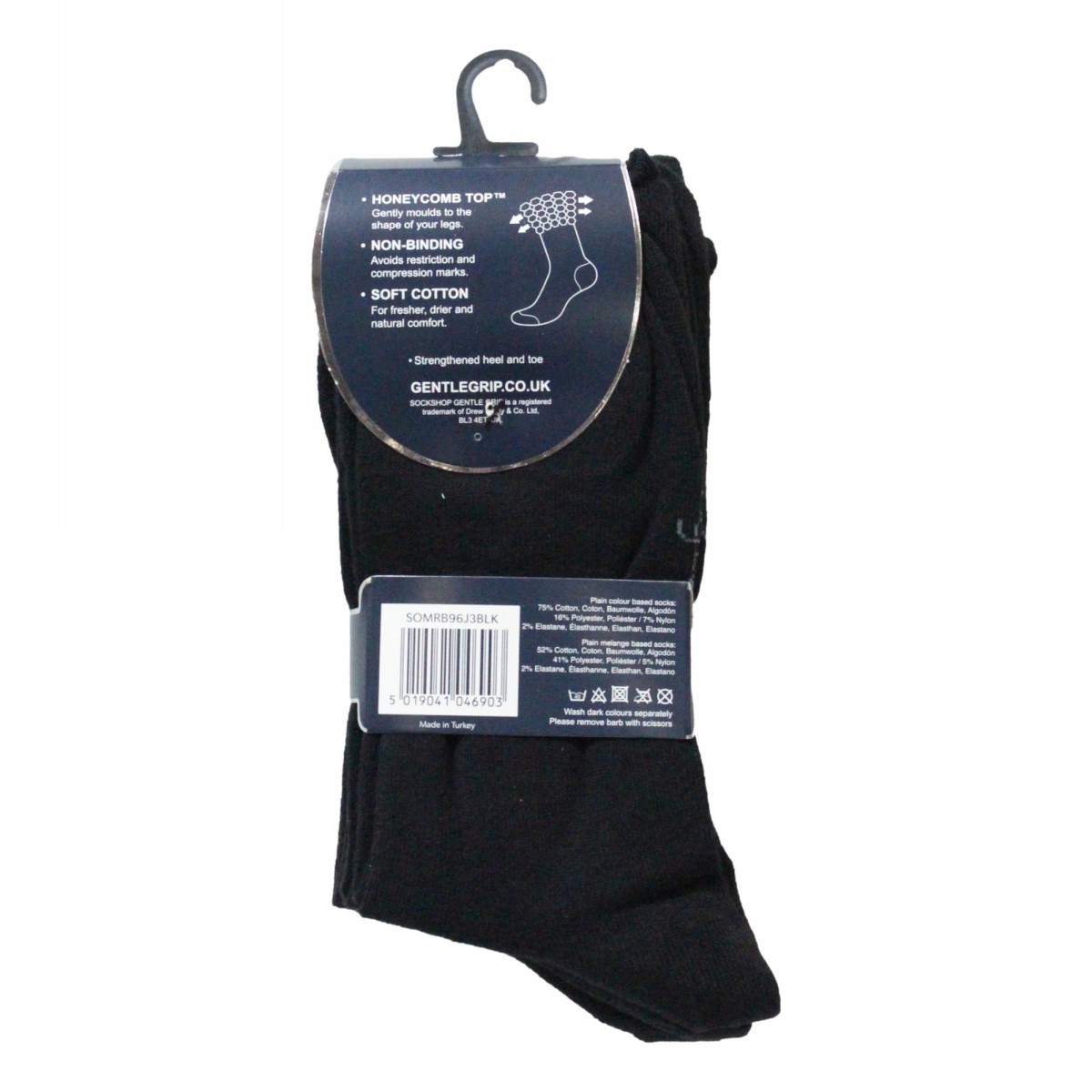 Sock Shop Men's Gentle Grip Socks 3 Pairs Plain - Image 2